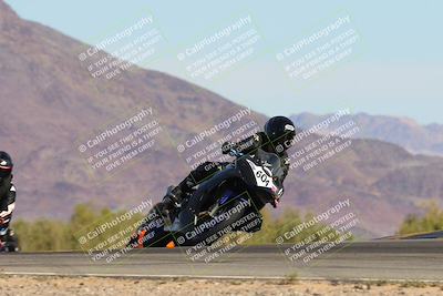 media/Nov-30-2024-TrackXperience (Sat) [[4565c97b29]]/Level 2/Session 3 (Turn 9 Entry)/